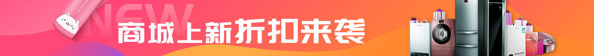橫屏廣告-4F