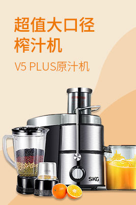 熱銷推薦左側廣告